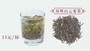 古风茶楼
